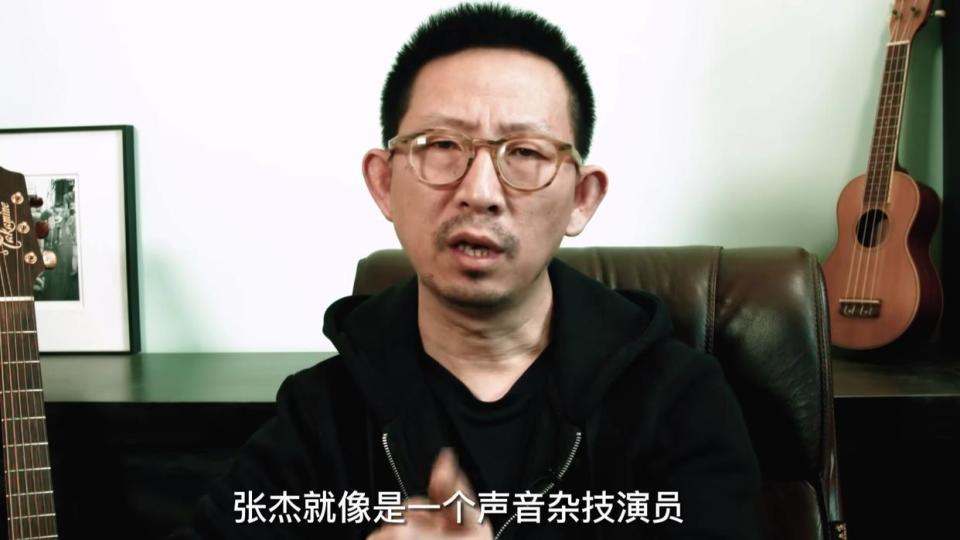 丁太升称张杰土得掉渣，怒批其是糟糕歌手，油腻炫技，审美够呛_腾讯新闻