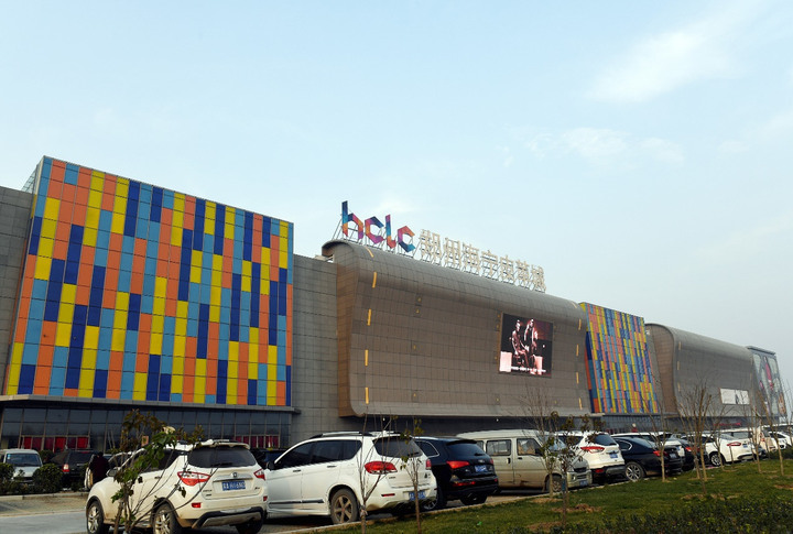 海宁皮城营收和净利连续两年下降公司积极谋求转型