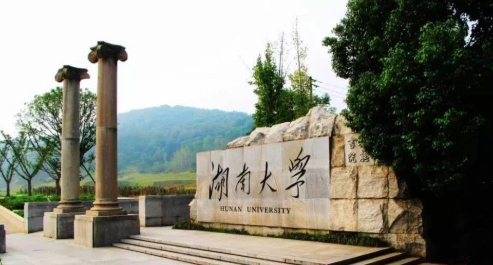 中国最美的9所大学,风景独特,人文气息浓厚,适合亲子游