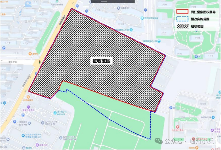 12.48亿！通州老城棚改这处地块成交，紧邻公园、地铁站……-腾讯新闻