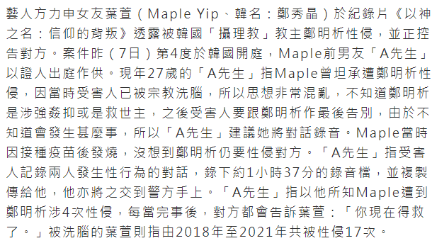 给大家科普一下剑桥雅思真题精讲4–13pdf2023已更新(今日/哔哩哔哩)v3.9.15剑桥雅思真题精讲413pdf