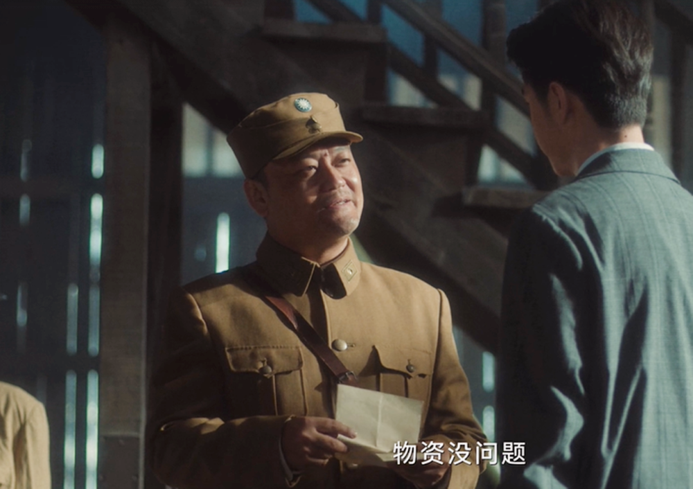 《追风者》大结局：四大主角四种结局，林樵松惨死，沈图南成孤雁_腾讯新闻