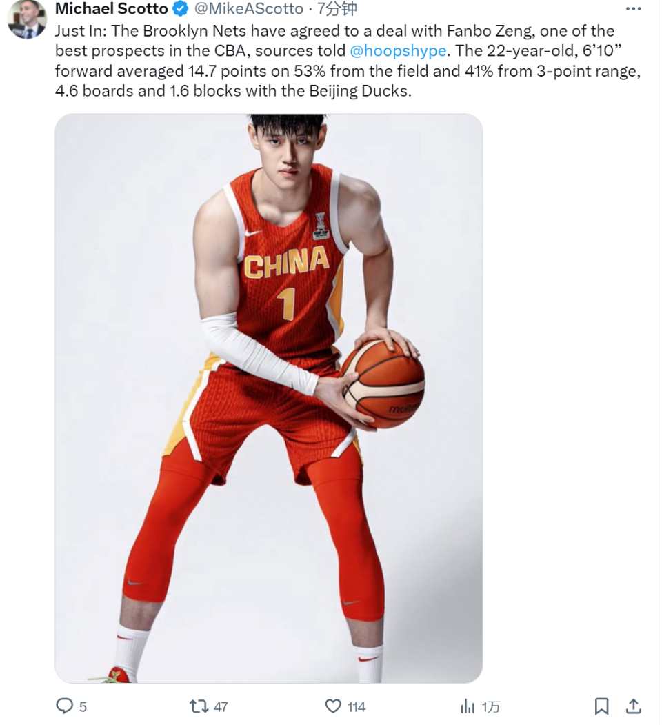 工资仅8.5万！篮网签约曾凡博！NBA上演中国德比