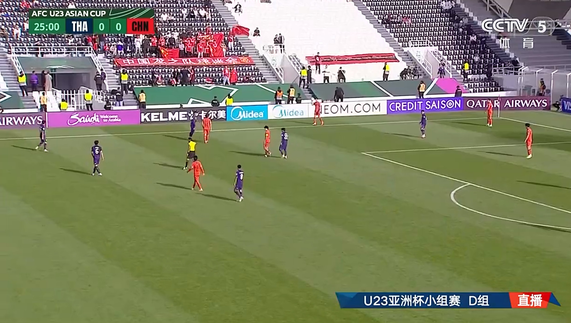 11打15艱難戰平，國奧突破“打平就出線的魔咒”，還有人質疑嗎？ - 