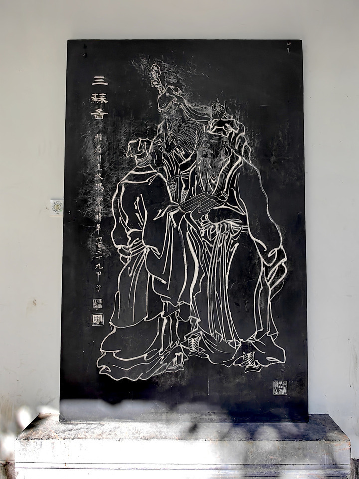 晚潮｜写生西湖名人之苏东坡：坎坷人生却活出诗与远方_腾讯新闻