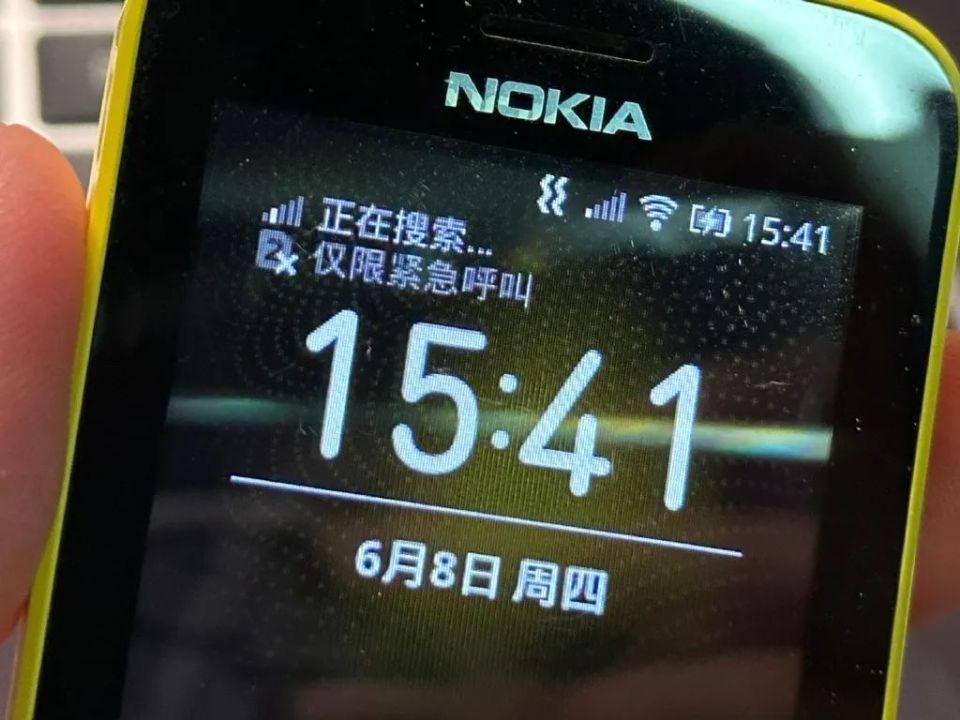 老年机为什么收不到短信了