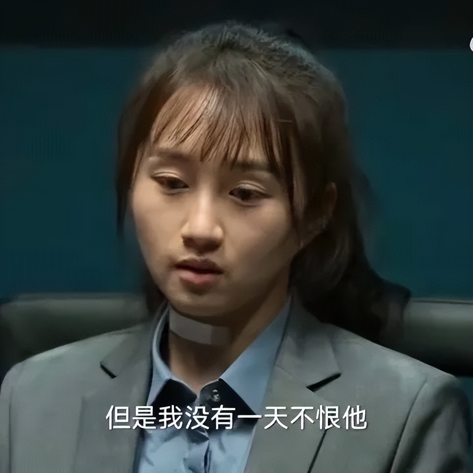 破案了！《狂飙》黄瑶是不是白眼狼？女演员发千字长文对话高启强_腾讯新闻