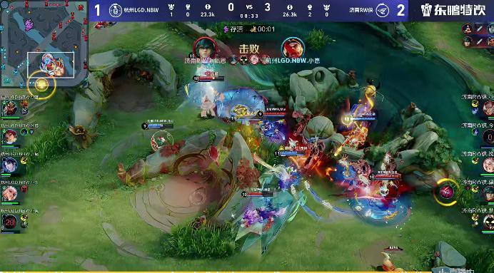 LGD 2-2 RW俠，米蘇雲纓兩波大招扭轉局勢，LGD再次扳平 - 