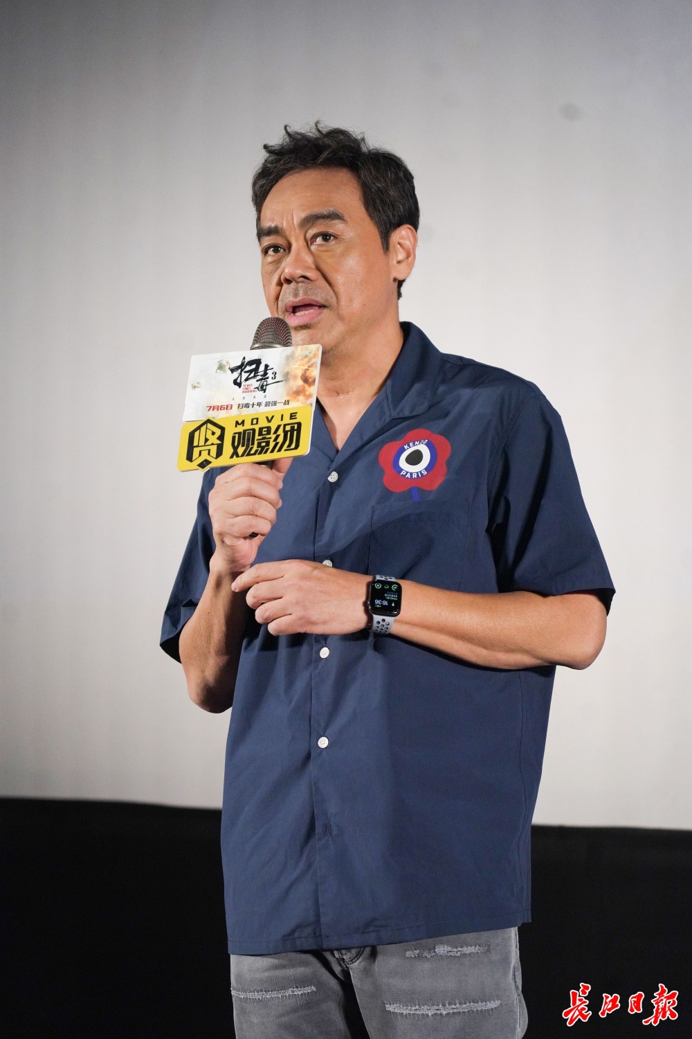 刘青云携《扫毒3》来汉路演-腾讯新闻