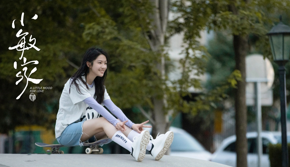 《烈焰》后,又一古装大剧来袭,王星越,向涵之领衔,《花千骨》导演执导