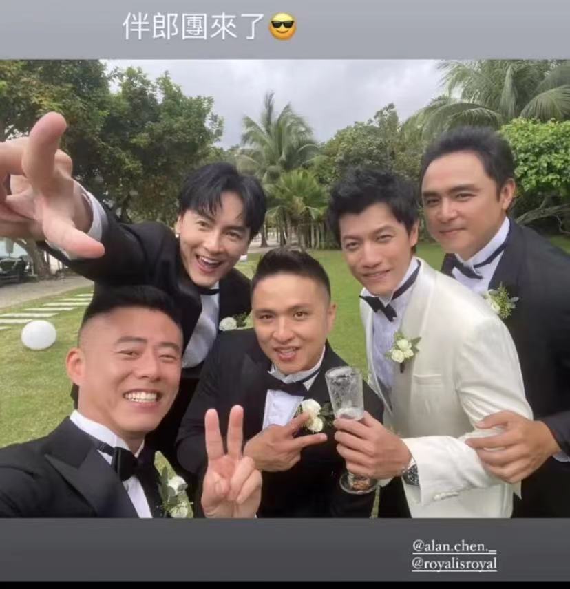 陈乔恩曾伟昌结婚,伴娘伴郎团曝光,七朵花成员明道郑元畅亮相