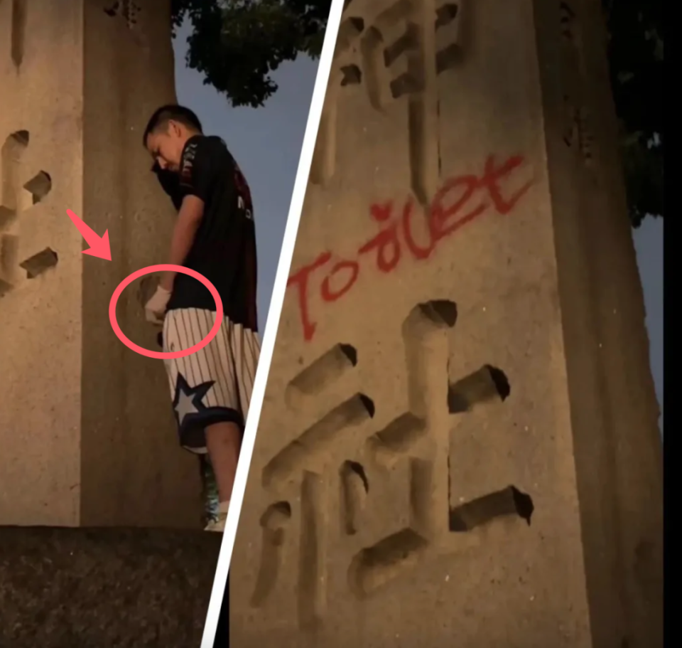 在靖国神社撒尿的网红"铁头",能成为下一个孟晚舟吗?-腾讯新闻