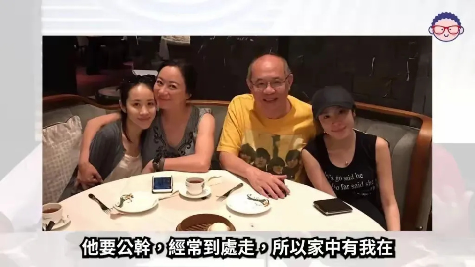 港姐冠军谢宁接受街头采访谈创业，如今成“曲奇皇后”营业额达九位数，经历两段婚姻_腾讯新闻