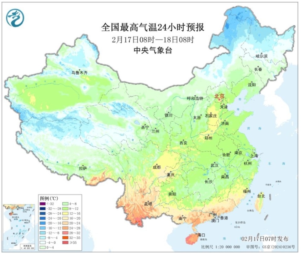 新一轮强冷空气初五到，先大回暖4天再大降温，大范围雨雪准备，北方大雪暴雪再现，南方降雨不断_腾讯新闻