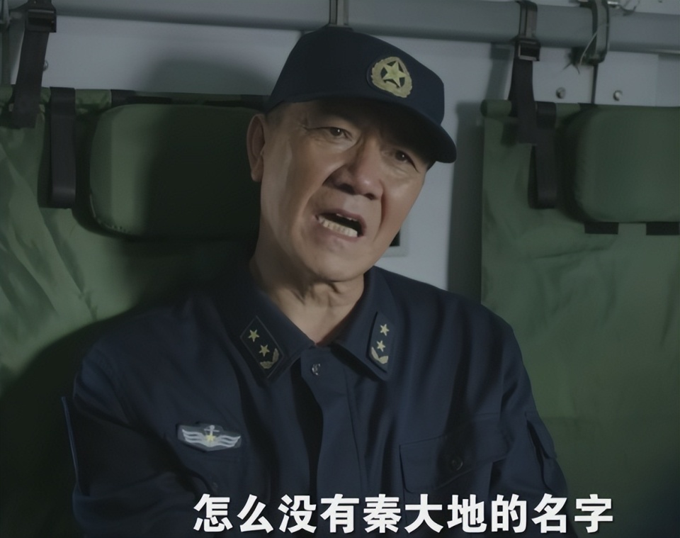 今晚开播!央视《海天雄鹰》来袭,这才是观众爱看的军旅剧