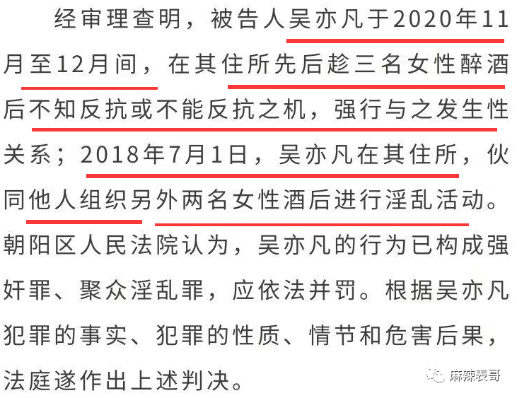 给大家科普一下英语学校保定2023已更新(新华网/哔哩哔哩)v6.4.11