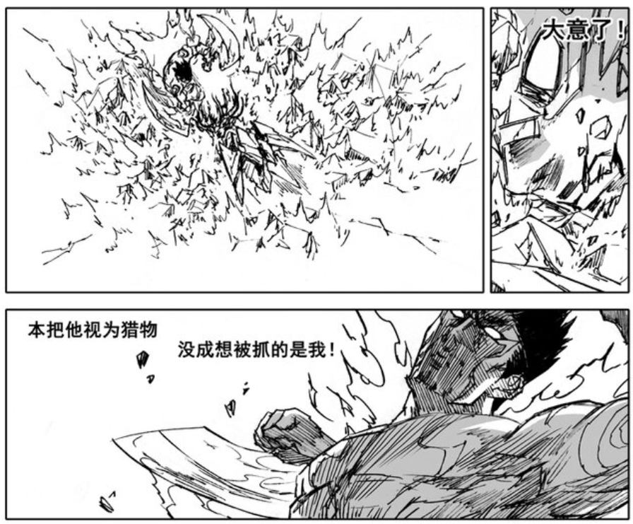 镇魂街：皇甫龙斗摧毁神器虬龙牙，吕布开启鬼王力要救貂灵芸-古次元