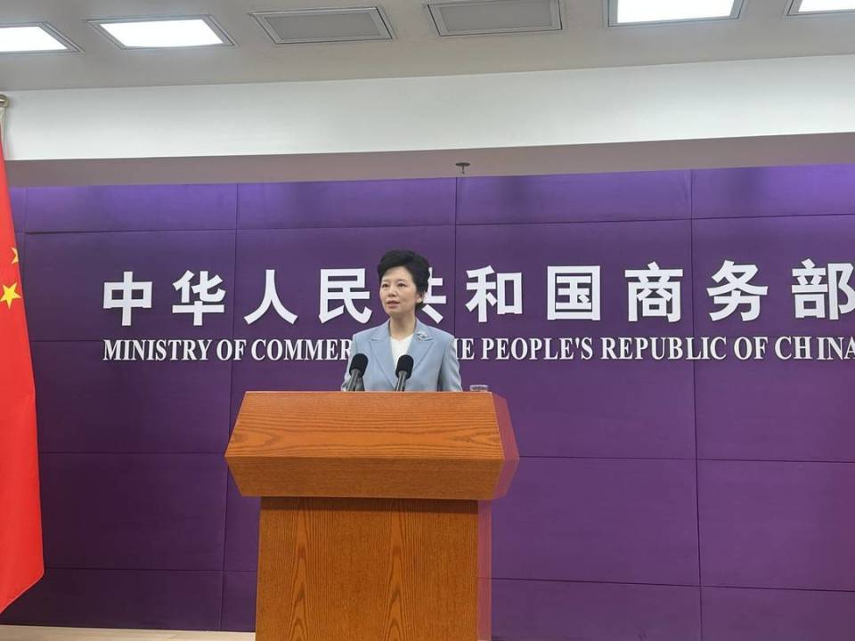 商务部：中国在境外设立企业超过5万家，对外投资存量连续9年保持世界前三_腾讯新闻