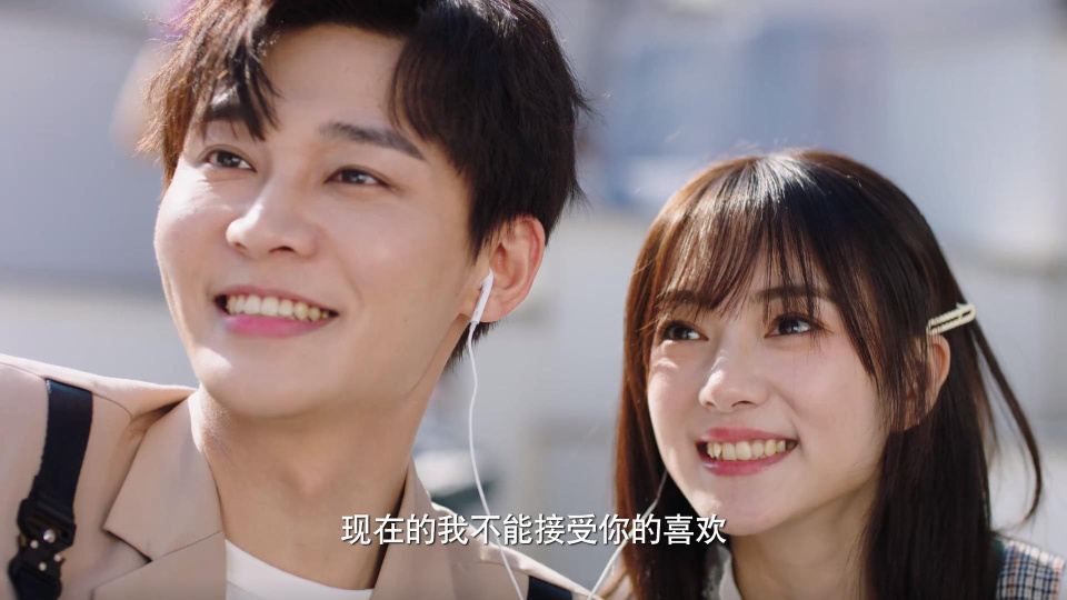 刘怡潼《他跨越山海而来》好大儿穿越替母改命,亲情线好笑又好哭