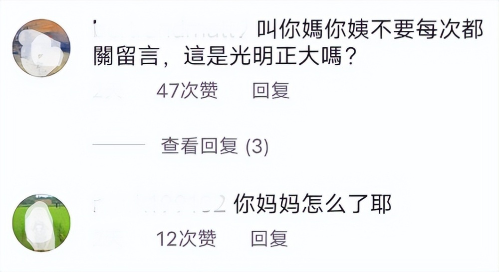 ̨��ʡ����Ȧɧ�ŷ粨�������� ����ٮ�ġ�����ʽ�������ƺ��Ѿ����˹�ע��