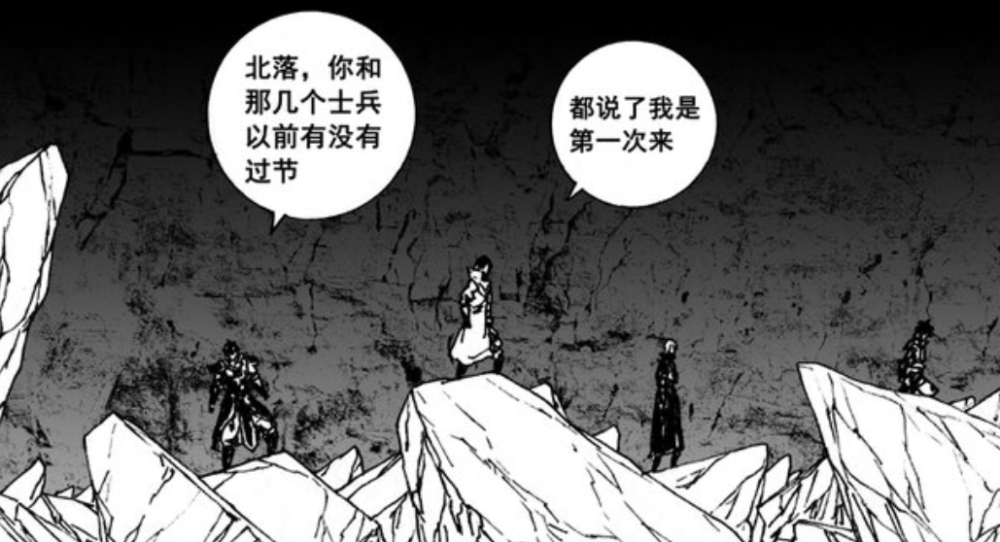 镇魂街：黄泉洞就是龙洞，北落师门姥姥见过应龙，曹焱兵又有危机-古次元