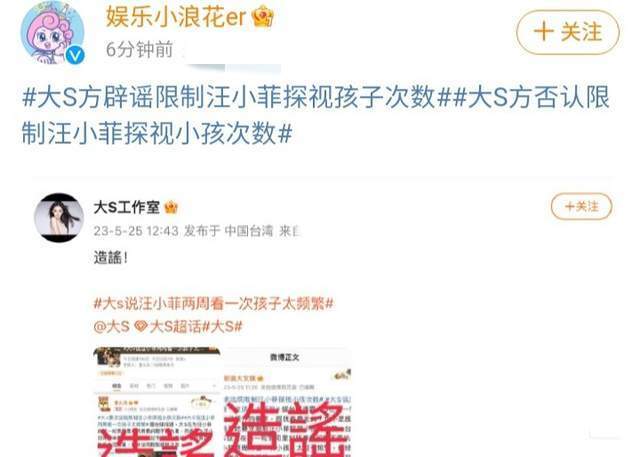 阿塞拜疆无人机作战冲上密接热多只疫情排查踩踏网站