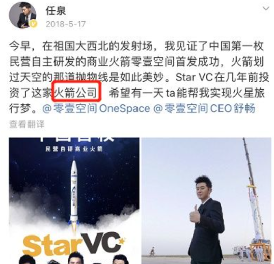 给大家科普一下在英语中明在姓氏之前的英文2023已更新(腾讯/今日)v2.4.8在英语中明在姓氏之前的英文