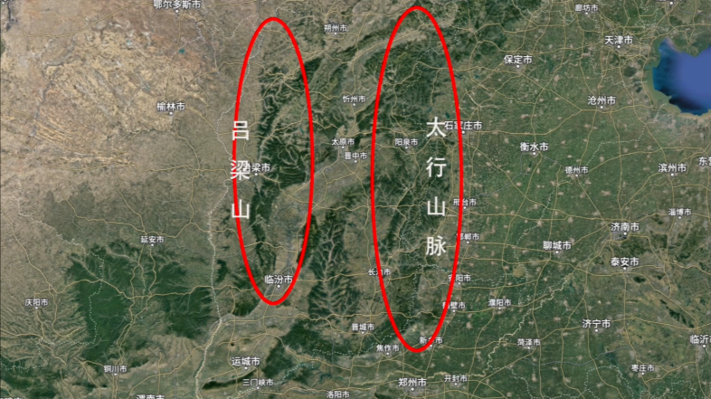 你可能會想到山東省,沒錯,山西在太行山的西邊,那麼山東算是在東邊