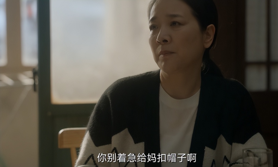 首播收视率破1.8，说实在的，央视这部生活剧拍出了国剧良心_腾讯新闻