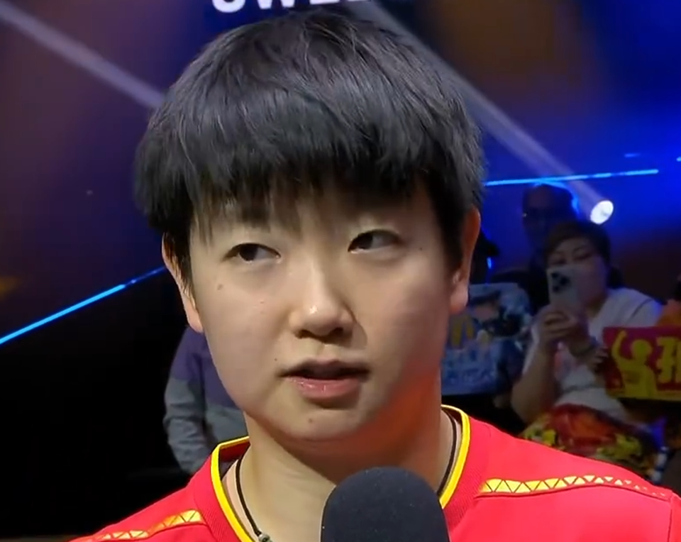 孙颖莎4-2王曼昱夺冠采访！直呼幸运展高情商，致谢现场支持！