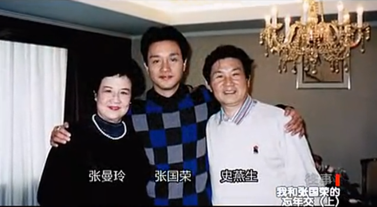 张曼玲通过陈凯歌导演电影《霸王别姬》认识了张国荣,当时她和丈夫