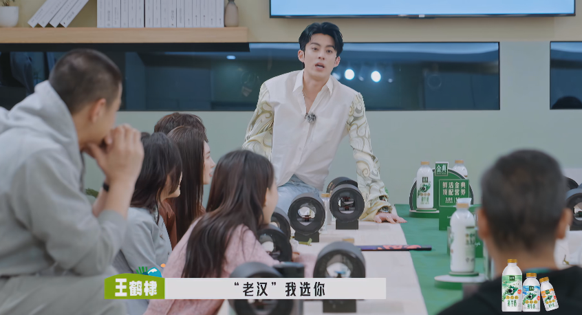 《桃花坞3》宋丹丹分房没人选，怨气攻心太好笑，宋茜试图辩解_腾讯新闻