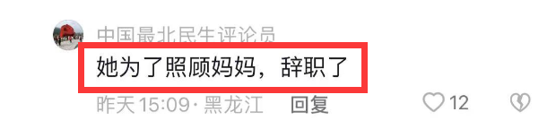 枯坐冷板凳10年！足坛名宿之子能力出众却长期沦为中超鸡肋，令人唏嘘新东方一对一家教价格2023已更新(哔哩哔哩/微博)