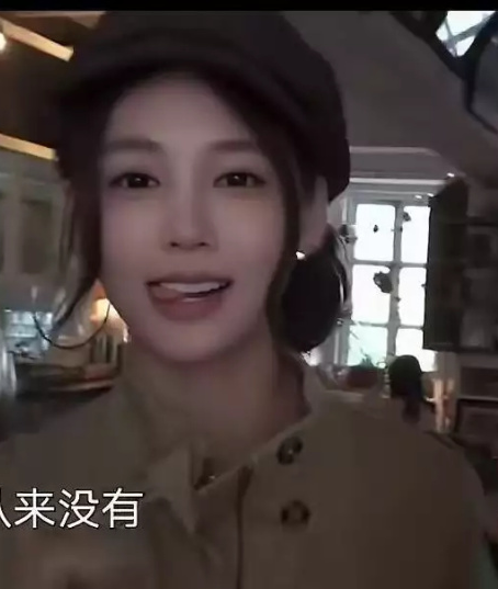 涉案2500万！千万级网红惊天大案细节曝 全员恶人 颠覆三观