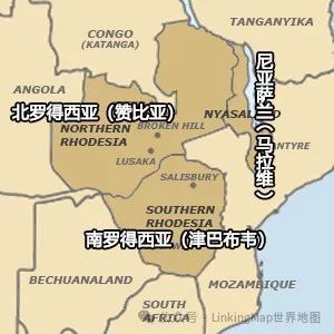 南罗德西亚,尼亚萨兰等保护国或"自治领"