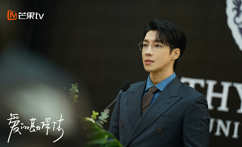 《爱的勘探法》首播,高瀚宇宋妍霏主演,进击型人格,主动型恋爱-腾讯