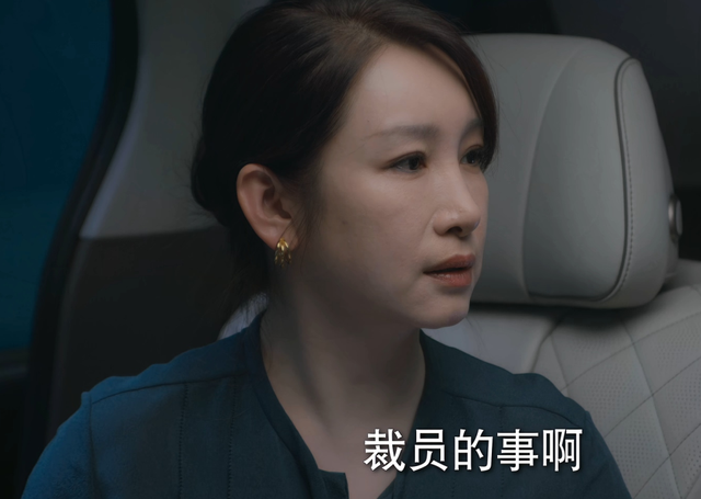 首播拿下卫视第二,保剑锋演技惊艳,这剧改掉了国产都市剧的悬浮病