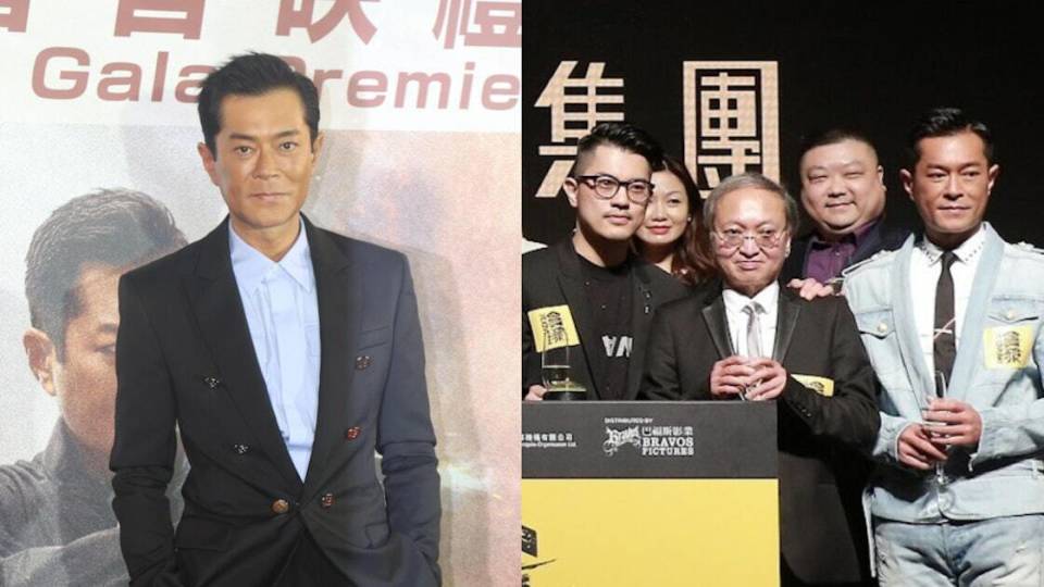 在2016年古天乐和朋友举办生日派对时,因喝多一时兴起,古天乐竟对着