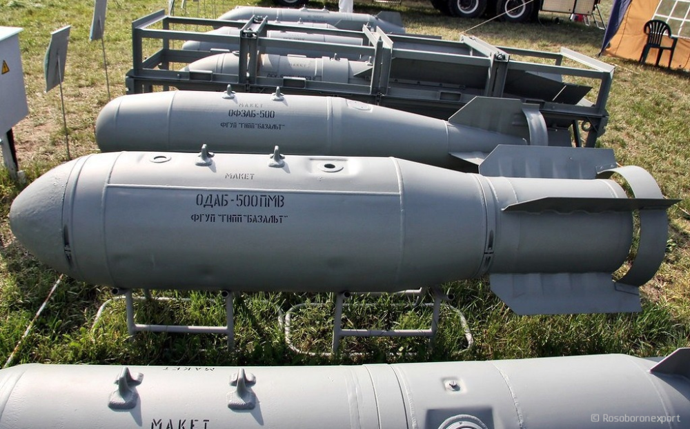 5吨温压弹从天而降,数百名乌军人间蒸发!