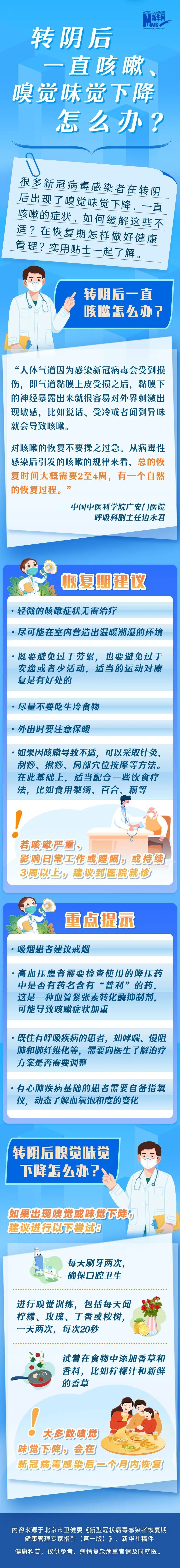 特朗普再次因煽动美国国会大厦骚乱事件遭起诉十大幼少儿英语品牌2023已更新(网易/哔哩哔哩)