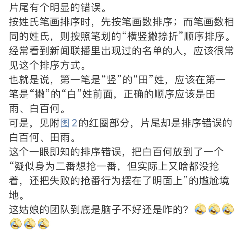 骄阳伴我什么时候播出