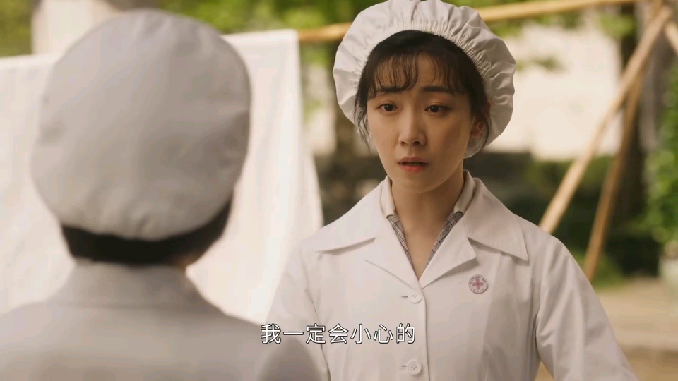 《画眉》菅纫姿:因《猎场》出圈,患暴食症也缺父爱,曾与邱心志相恋