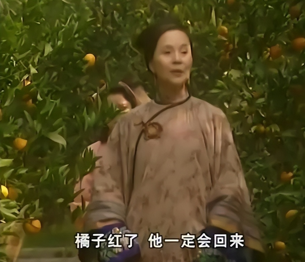 重温《橘子红了》才知道,原来老爷和太太的爱情很美好!_腾讯新闻