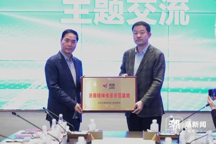 项光达:青山的来路与全球化布局_腾讯新闻