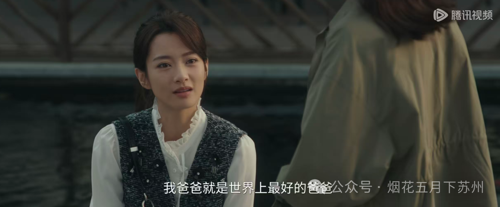 《四喜》：生前養小三，死後留爛攤！馮志到底是不是一個好男人？ - 