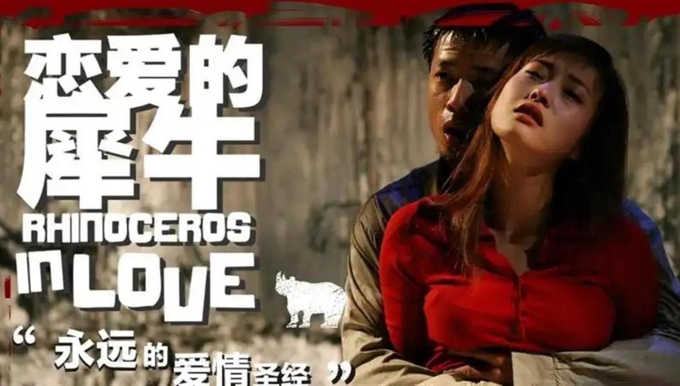 追了9年才娶了妻，因妻子怕疼他做了12年丁克，余生只想宠着她_腾讯新闻
