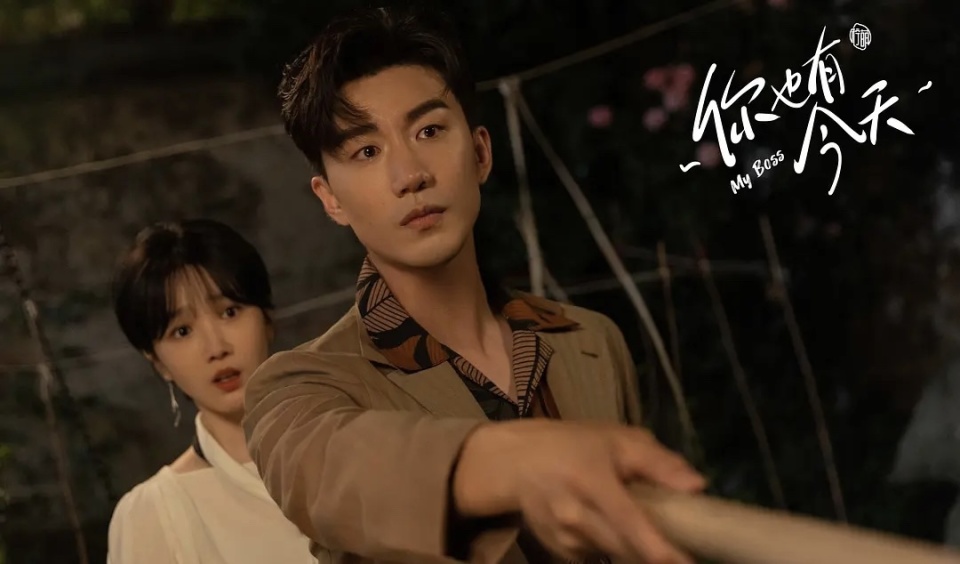 所的两个合伙人钱恒,吴君,他们不但是最好的朋友,而且还即将成为连襟