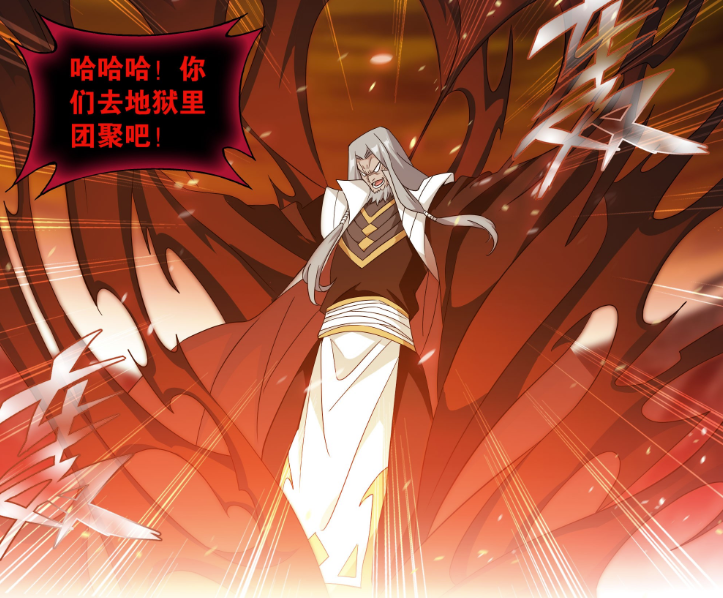 图片[5]-斗破苍穹：陨落之巅决战，魂殿有多少强者参与？7位斗圣前来-古次元