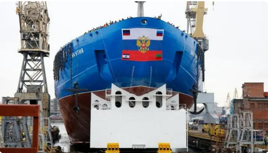 重磅消息！俄罗斯世界最大核动力破冰船下水，普京亲自为其站台600382广东明珠