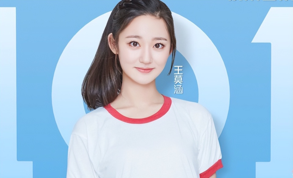 陆思恒携女团新欢约会吃饭,白澍与女友甜蜜陪同_腾讯新闻